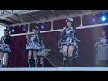 【最前列】#PANnana (パンナナ)【かき氷のシロップはぜんぶ同じ味】2026.3.20 KOBE DRIVE LIVE Vol.3 1日目@TOTTEI PARK