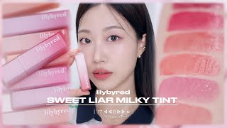 🤷🏻‍♀️Why...are the reviews so polarizing? LILYBYRED Sweet Liar Milky Tint Lipsco (Pros and cons,