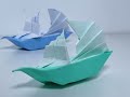 Cách Gấp Thuyền bằng Giấy