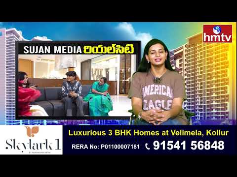 Sujan Media Real City 2.0 | Episode - 204 | Real Estate Ventures | 05-07-2026 | hmtv