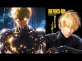 GENOS NEW FORM IS OP! Above S-Class? One Punch Man Chapter 185