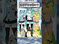 飼い主に似るって言うよね…#ポケモン #アニメ #shorts
