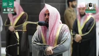 سورة المدثر أجمل تحبير لفضيلة الشيخ عبد الله الجهني