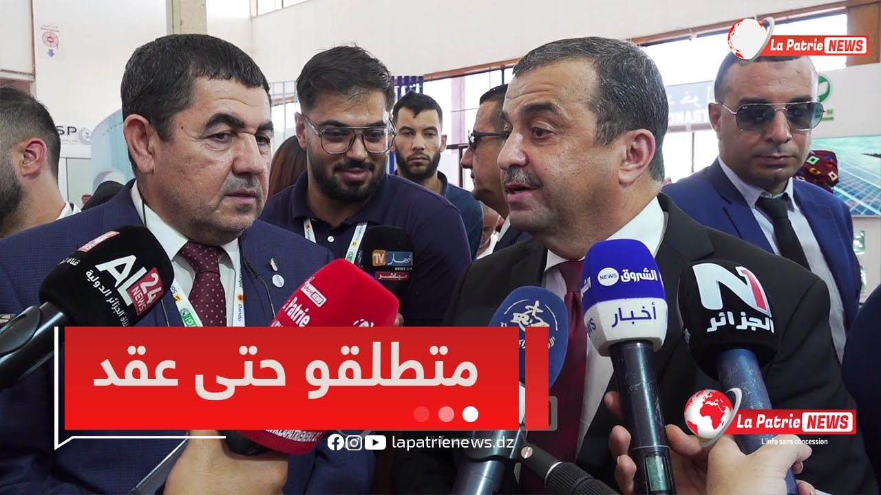 #عرقاب للمدير العام GIS.. 