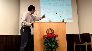 20140126 主日讲道 - 感恩的心(二)part 3 of 3