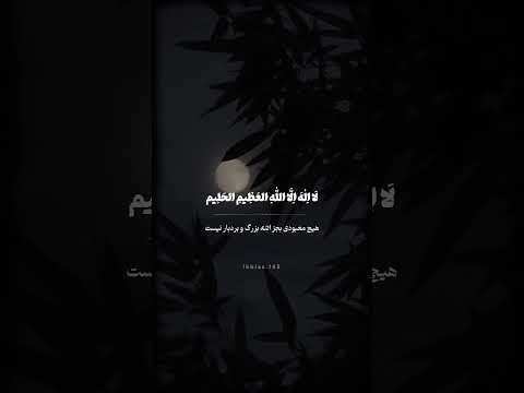 دعا برای افسردگی