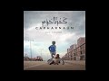 12 Sahar 