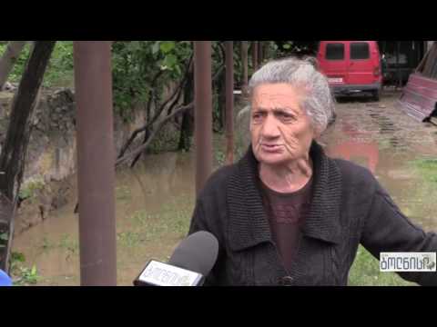 უხვი ნალექის შედეგად მდინარეები ადიდდა