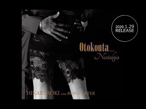 青紀ひかり(Hikari Aoki) - 9thAL 「Otokouta... Nostalgia」 Digest