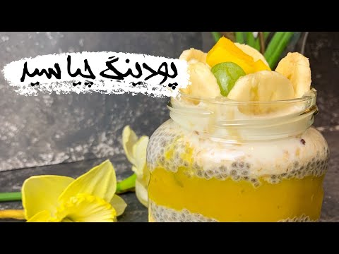 تصویری: وعده های مهمانی دانشجویی: شیرینی ماکارونی و ناگت