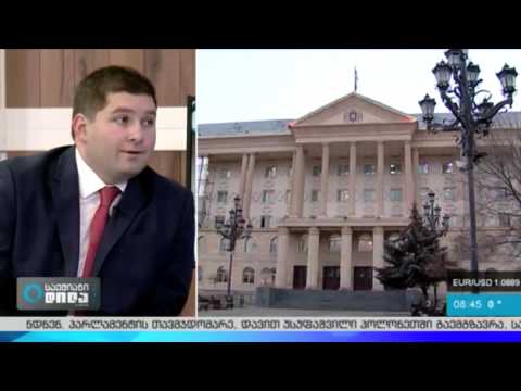 ირაკლი ყანდაშვილი ''საქმიან დილაში''