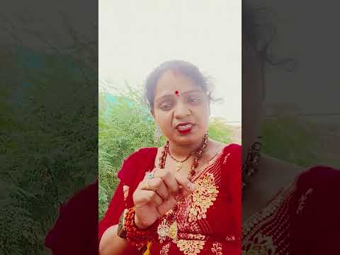 शिवा गुरु हजारी न बनवली # #trendingshorts #shorts #please_subscribe_my_channel