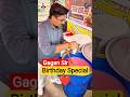 Gagan Sir Birthday Special 🎂🎉 Gagan Sir ने कैसे मनाया birthday 🥰 #happybirthday #gaganpratapmaths