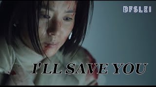 Blood Free (Ep-5,6) | HanHyoJoo & JuJiHoon | I’ll save you Blood Free Kdrama | 240425. BFSLEI