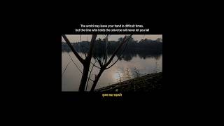 Download Lagu Read this as many times as you need. कृष्ण सदा सहायते. (Krishna is always helpful.) 🪷#krishna #love MP3