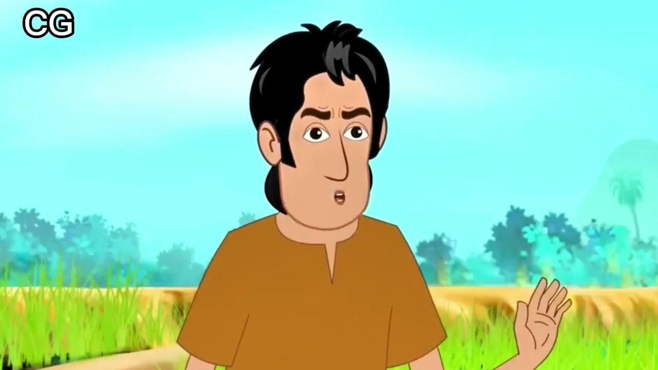 বর্ষার দিনে কই মাছের মজার গল্প | Bengali Fairy Tales Cartoon | ঠাকুমার ঝুলি