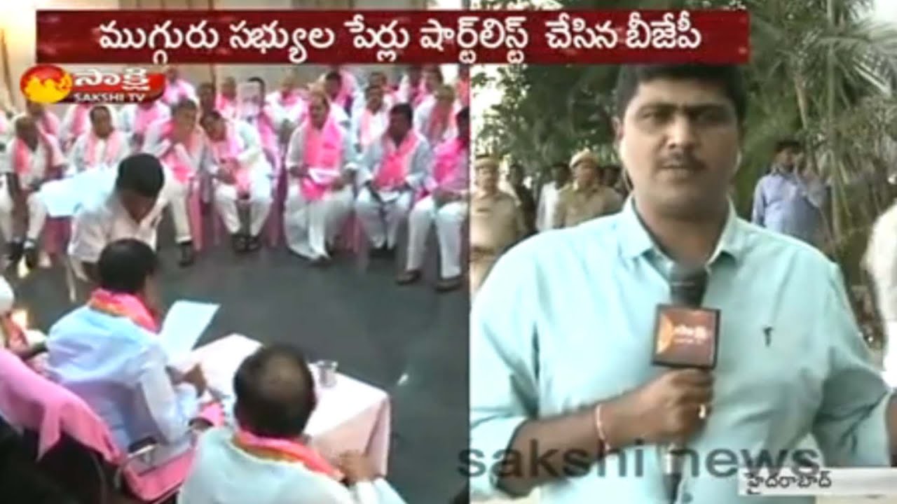 TRS Special Focus on Warangal Lok Sabha By Elections || KCR Review Meeting