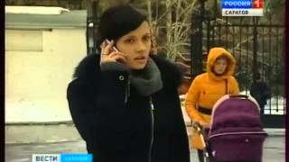 Мошенники требуют выкуп за пропавших питомцев Мошенники требуют выкуп за пропавших питомцев