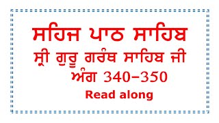 Download Lagu Sehaj Path Sahib Ang-340-350 // Bhai Gurpreet Singh Ji NalviWale // Read along Download Lagu Sehaj Path Sahib Ang-340-350 // Bhai Gurpreet Singh Ji NalviWale // Read along