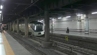 JR東日本 TRAIN SUITE 四季島 回送上野駅発車