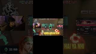 The Art of Tilting Teammates