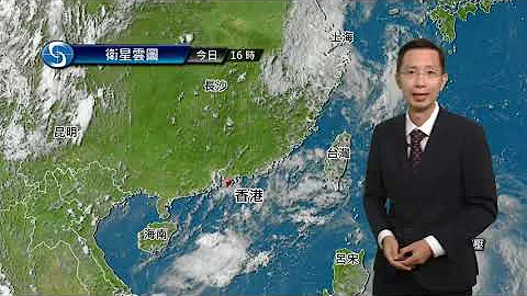 黃昏天氣節目(08月28日下午6時) - 科學主任蔡振榮 - 天天要聞