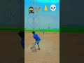 #bhojpuri #song #circketshorts #cricketlover #trending #viralvideo #ytshorts #funny