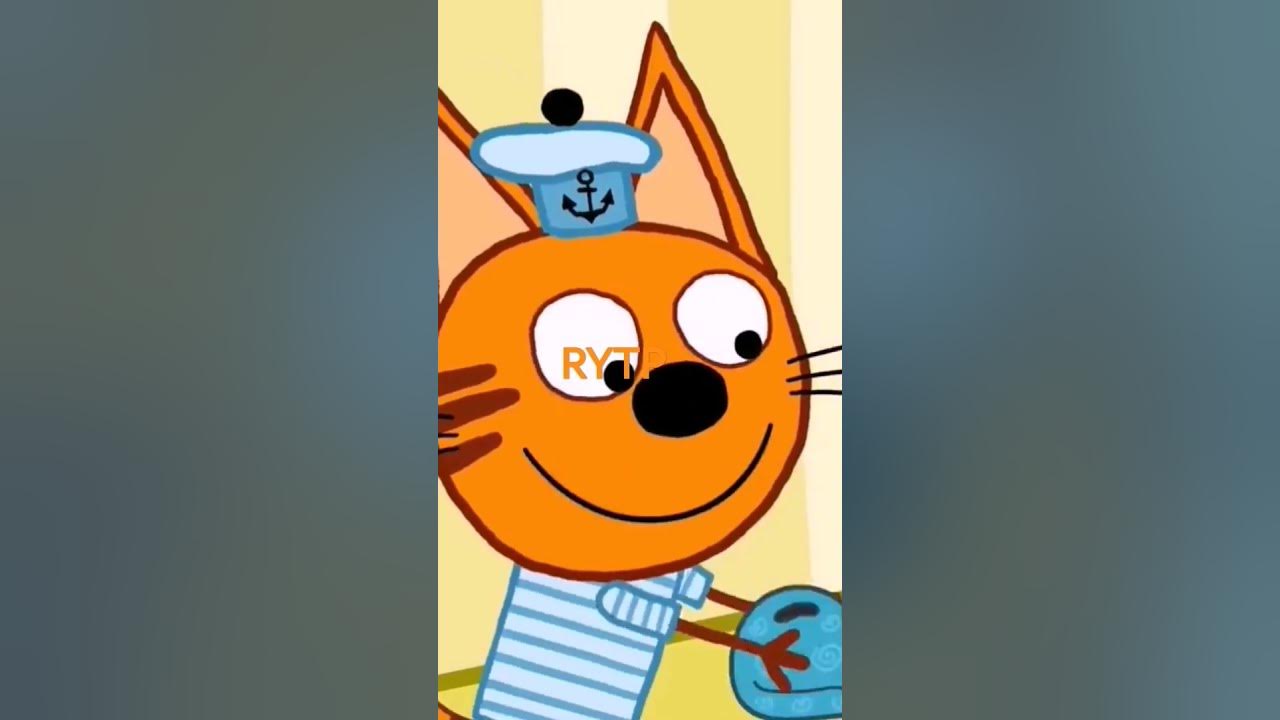 три кота rytp#shorts #rytp - YouTube