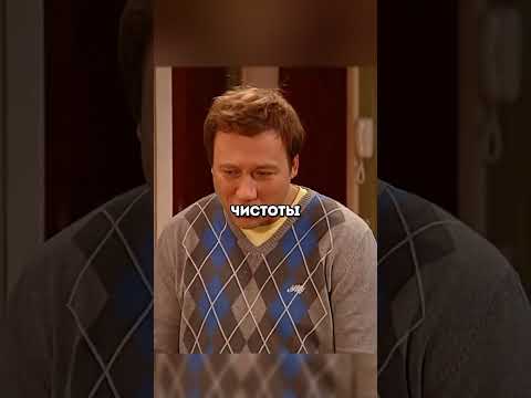 Дайте Вере кирпичи и цемент😂 #воронины #ситком #сериал #кино