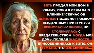 : "   ,   .   -  ...