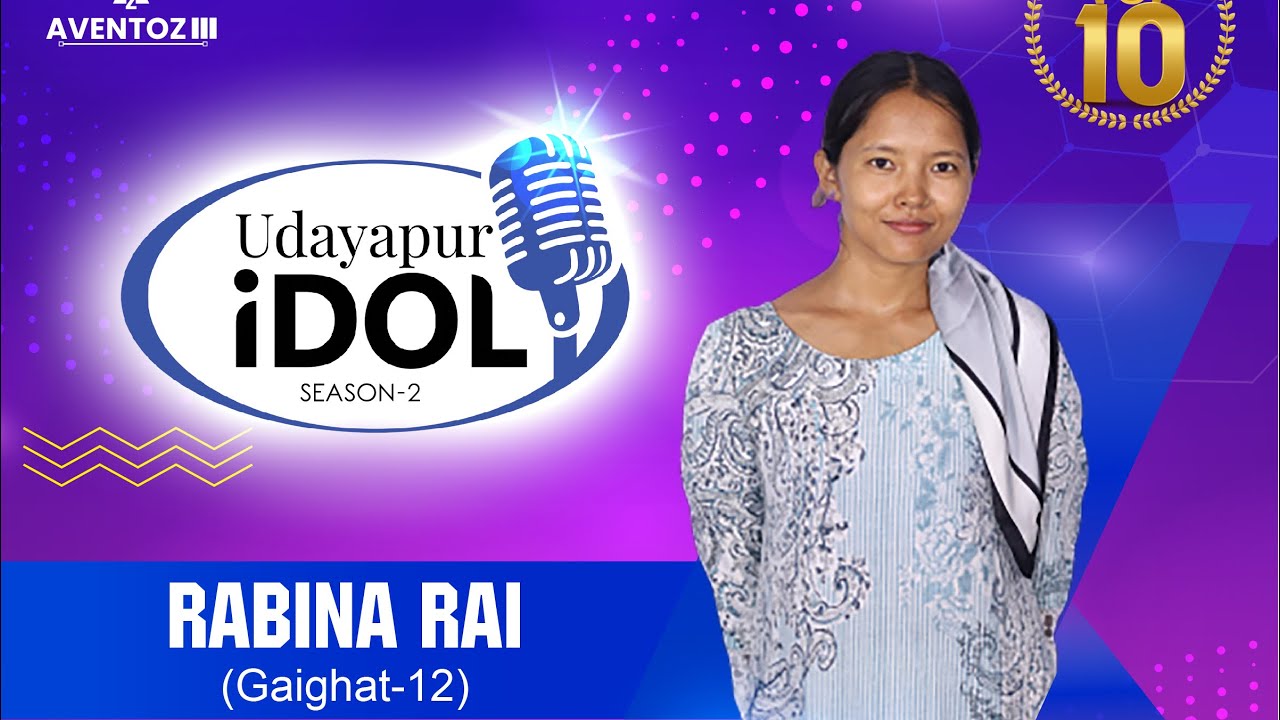 MERO PYARO MANCHHE | RABINA RAI | TOP-10 | UDAYAPUR IDOL SEASON2 | # ...
