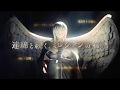 【マビノギ】G22「アポカリプス」プロモーションムービー