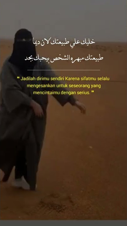 Story wa lagu arab