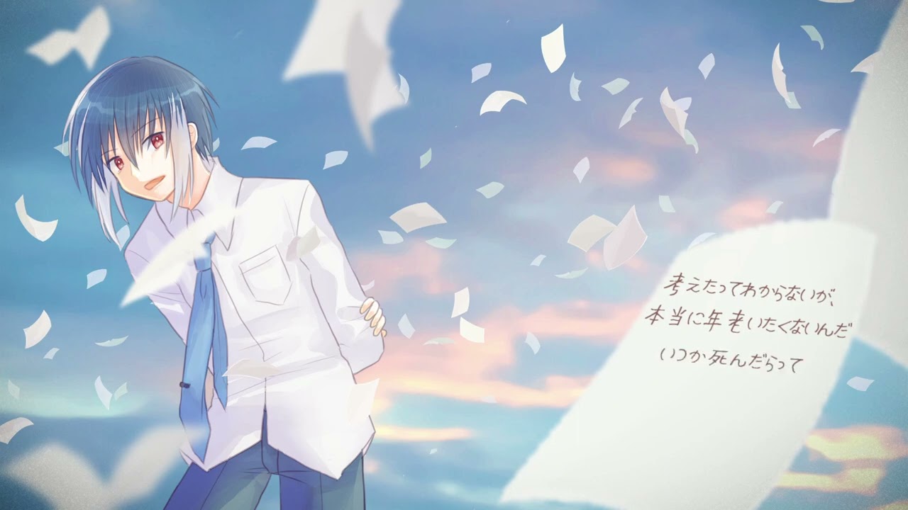 松田っぽいよで「だから僕は音楽を辞めた」【UTAUカバー】