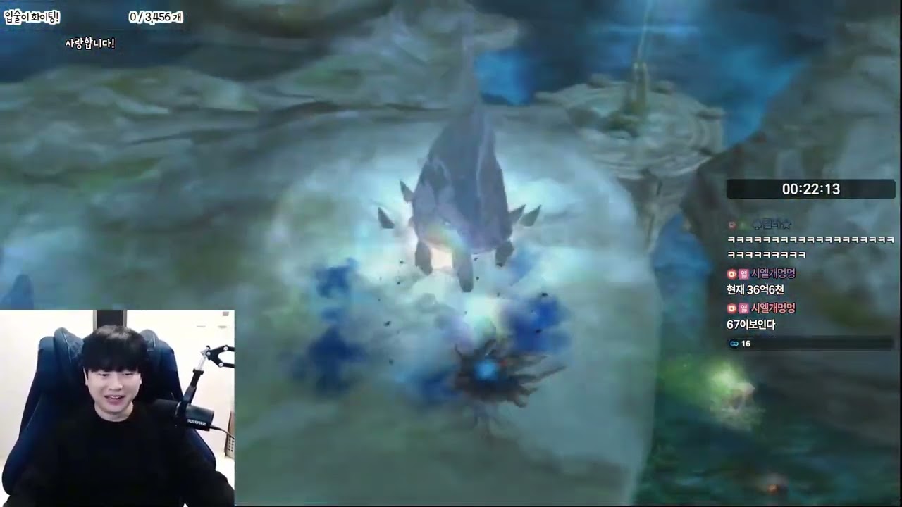 Aion Classic Korea 4.0 Honeylips Assassin PvP Sin Damage Is Insane!