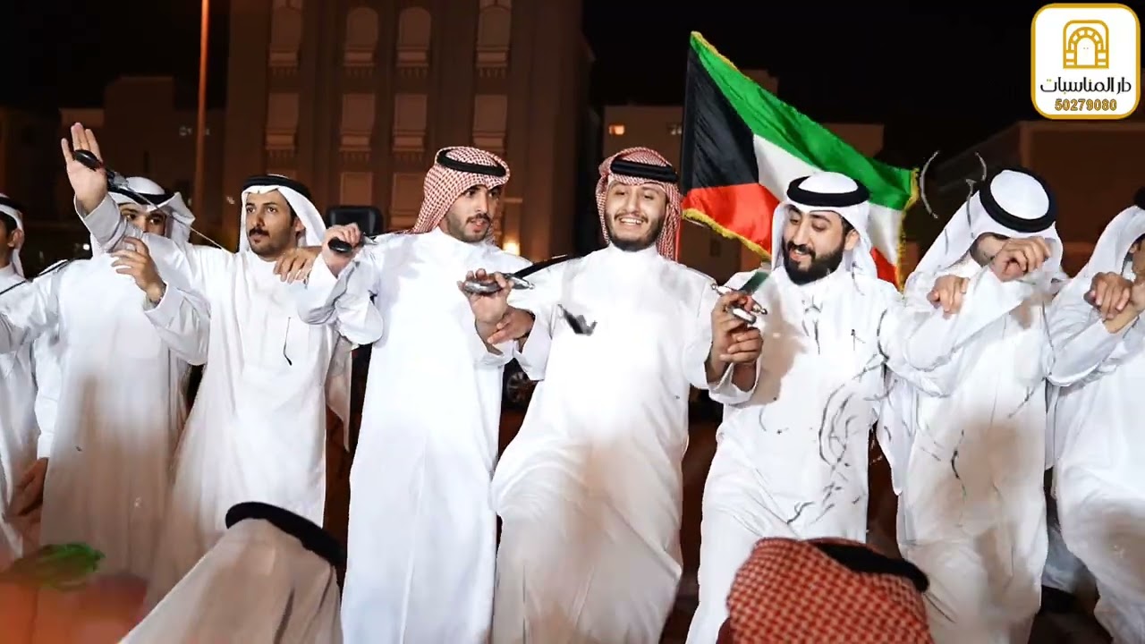 أفراح  المهيني- حفل زفاف الدكتور  محمد أحمد المهيني الشمري. تصوير دار المناسبات .. للتواصل 50279080