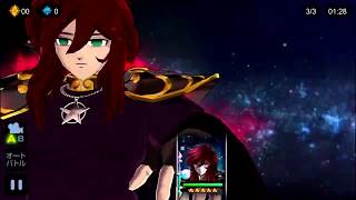 Saint Seiya Cosmo Fantasy Andromeda Shun Hades Skills