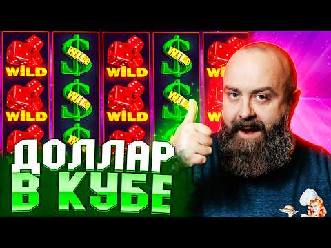 Pinco Kasino Android Uçuşundaki Oyunları İndir - Onlayn Kazino Oynamaq