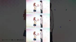 #valentinesday #バレンタイン #チコハニ