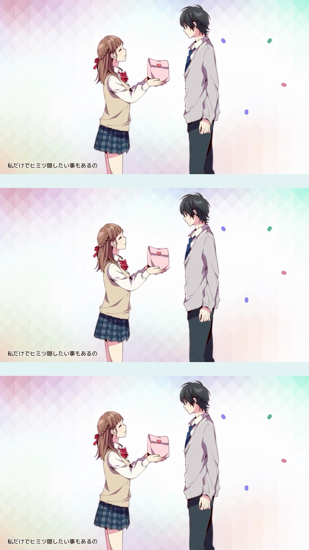 CHiCO / CHiCO with HoneyWorks - YouTube