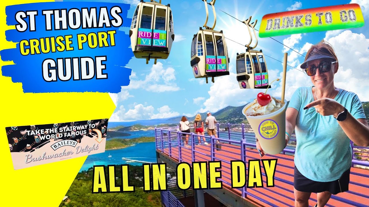 Потрясающие виды Сент-Томаса — мечта круизного пассажира — всё за один день — путеводитель по кру...