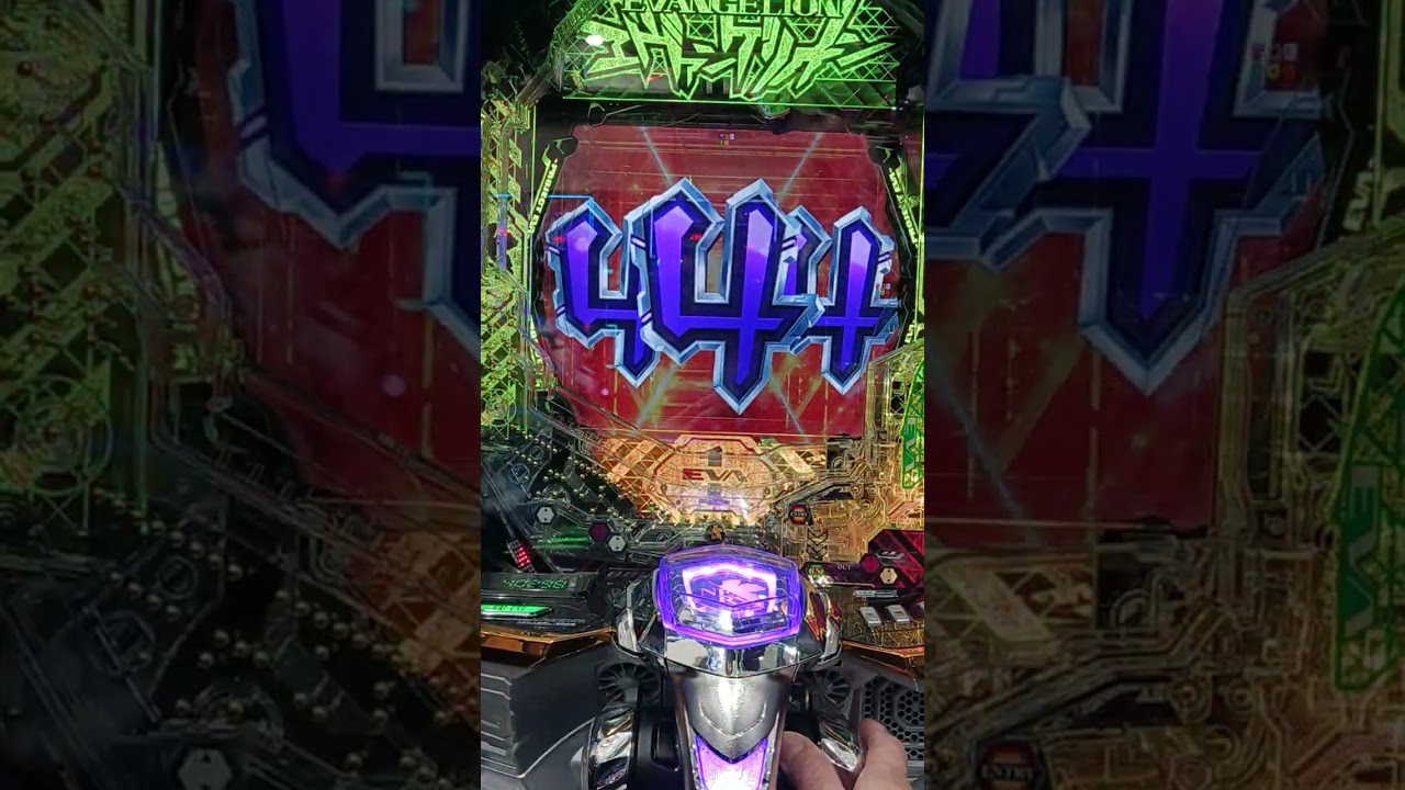 エヴァンゲリオンはじまりの記憶、H4。