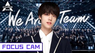 [Theme Song Focus Cam] Ren Yinpeng - Chuang To-Gather,Go! 任胤蓬 - 我们一起闯 | 创造营 CHUANG2021