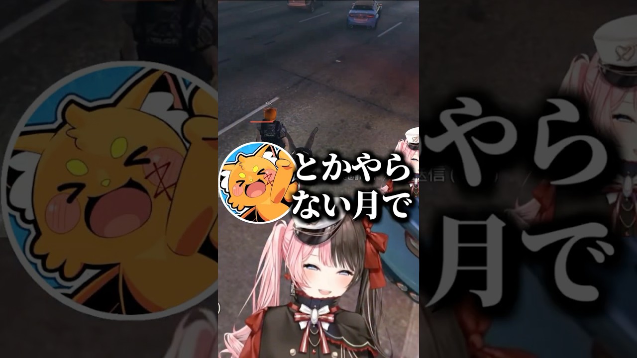 月でもギャグさせられるズズに爆笑する橘ひなのｗｗ【 ぶいすぽ、切り抜き、 】