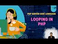 PHP For Loops