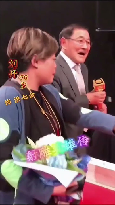 Penampilan Aktor Aktor Legendaris HongKong film serial televisi ๐๐๐ฉ๐ช๐ง๐ฃ ๐๐ ๐๐๐ ๐พ๐ค๐ฃ๐๐ค๐ง ๐๐๐ง๐ค๐๐จtahun1983
