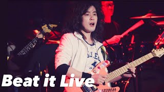 LeeQ - Beat it ( Michael Jackson ) Live at Corner Max on December 26th 2021