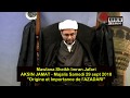 001 origine et importance azadari ch imran jafari