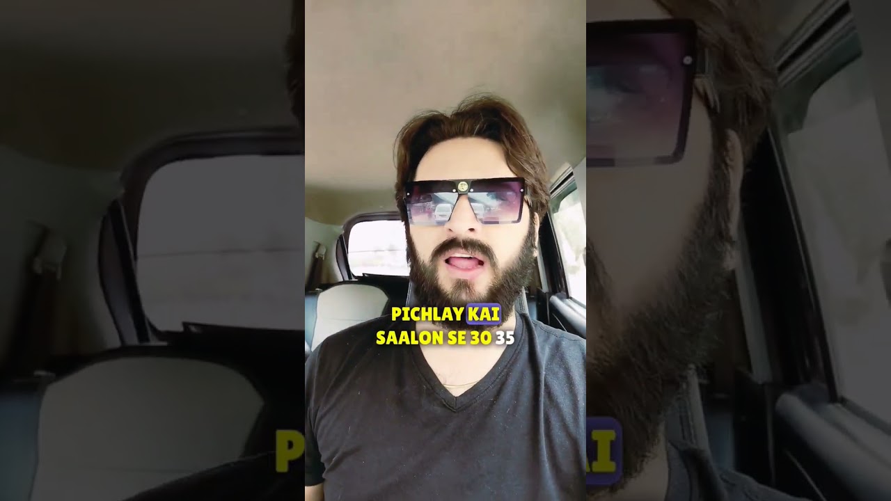 Pakistan Economic Crisis . 