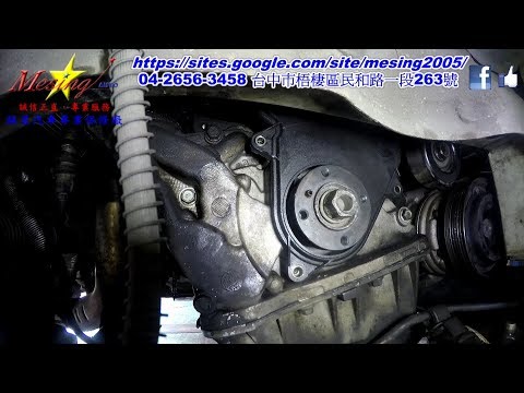 Timing Belt & Water pump Replacement KIA SPORTAGE 2.0L CRDI 2007~ D4EA F4A42